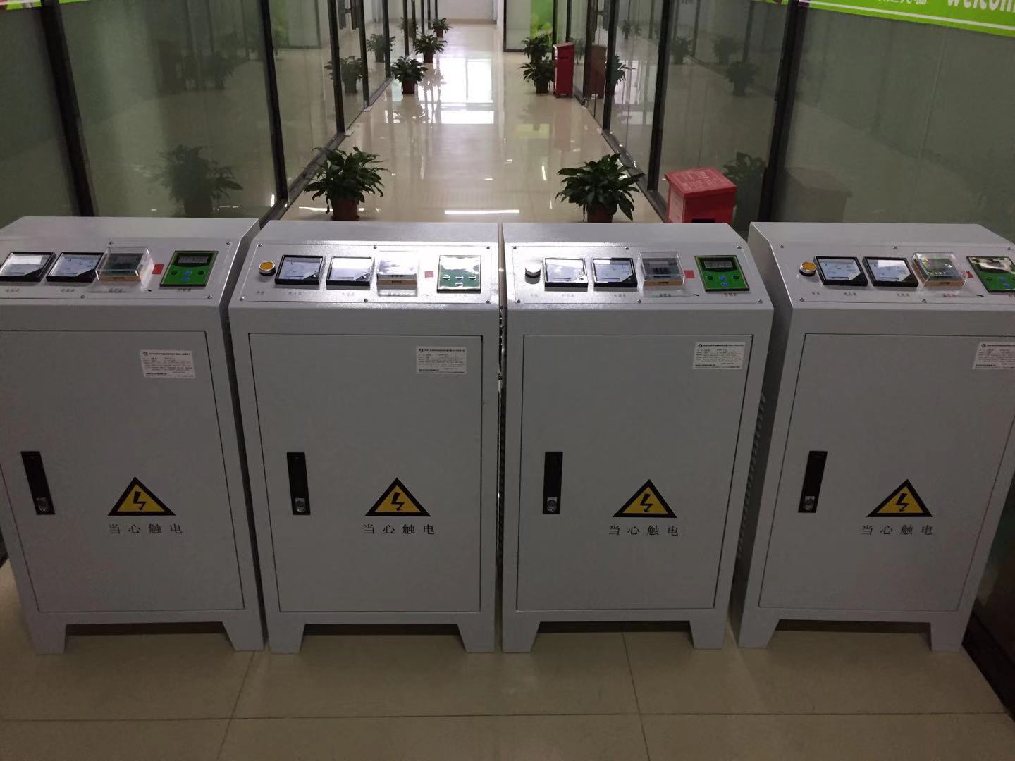常用電磁加熱器采用風(fēng)冷還是水冷的好？